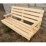 Siedzisko do huśtawki ogrodowej - 130 cm